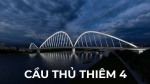 Official announcement: Thủ Thiêm 4 Bridge renderings revealed