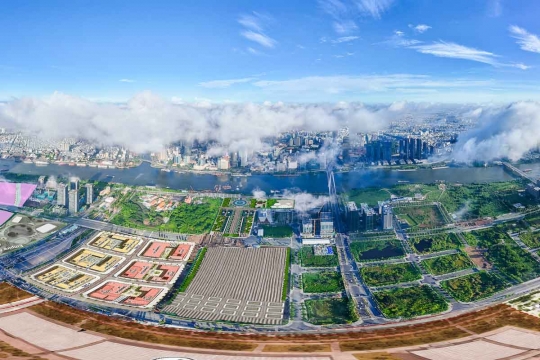 Trung tâm hành chính Thành Phố Hồ Chí Minh 