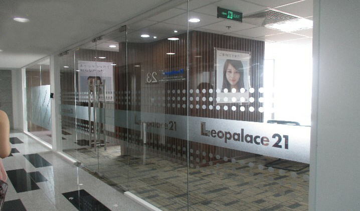 Cho thuê văn phòng 09-11 Tôn Đức Thắng Toà Nhà ( Lim Tower Cũ) 