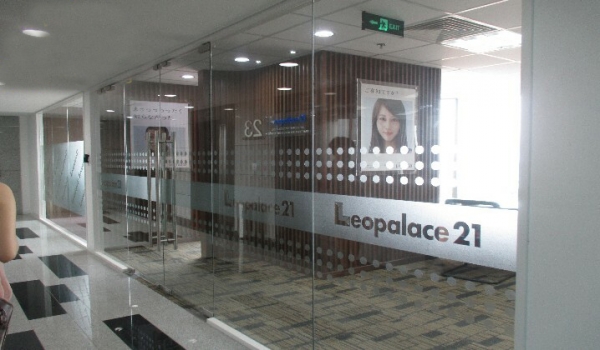 Cho thuê văn phòng 09-11 Tôn Đức Thắng Toà Nhà ( Lim Tower Cũ) 